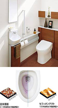 宮崎県都城市 大豊建設 リフォーム